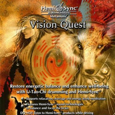 Visionquest
